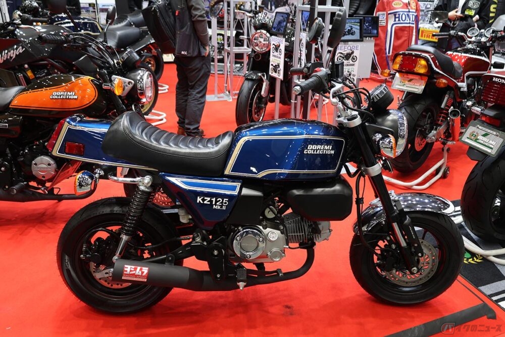 ホンダ「モンキー125」でカワサキ「Z2」「Z1000Mk2」を再現!? ドレミ