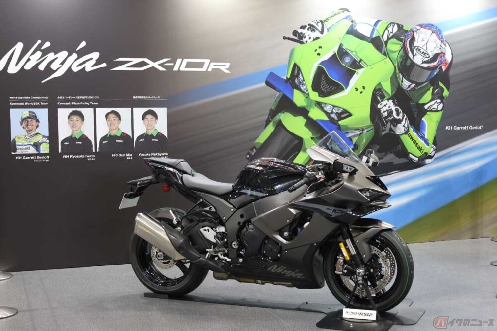 大型ウイングレット標準装備で248.6万円!! 2026年夏頃発売予定