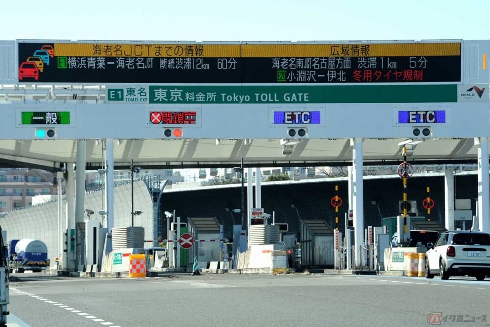 バイクに高速道路を利用させたくない!? 3年連続80km以上走行が割引の