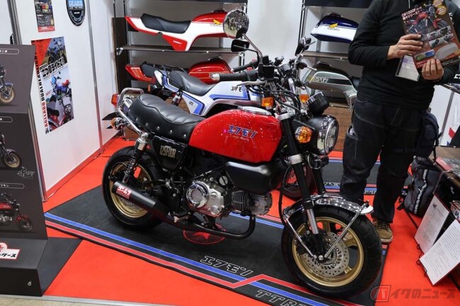 価格約15万円でホンダの原付「モンキー125」が「ヨンフォア」風に!? CB