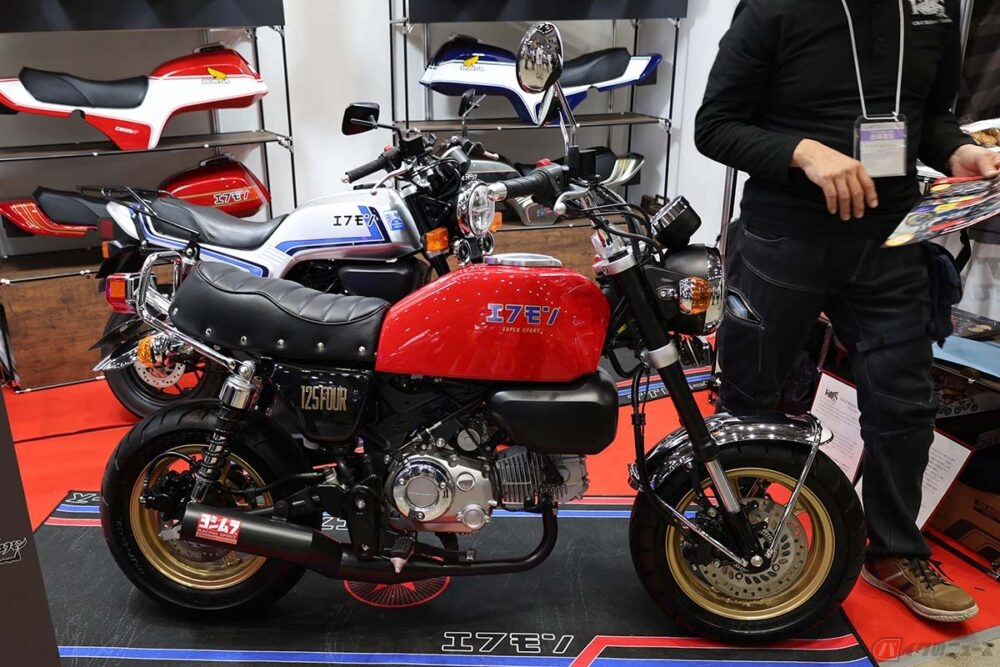 価格約15万円でホンダの原付「モンキー125」が「ヨンフォア」風に!? CB