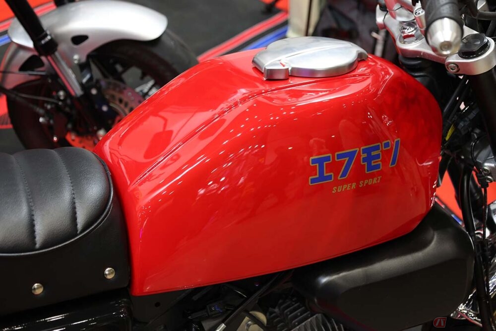 価格約15万円でホンダの原付「モンキー125」が「ヨンフォア」風に!? CB