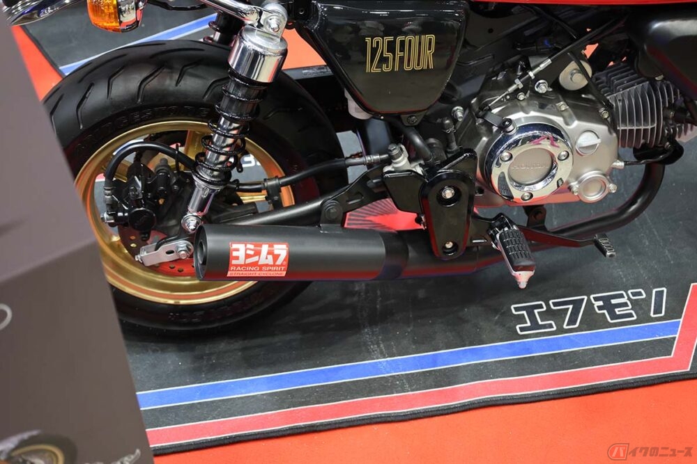 【決まりました】モンキー車体【外装キットバイク】 価格約15万円でホンダの原付「モンキー125」が「ヨンフォア」風に!? CB