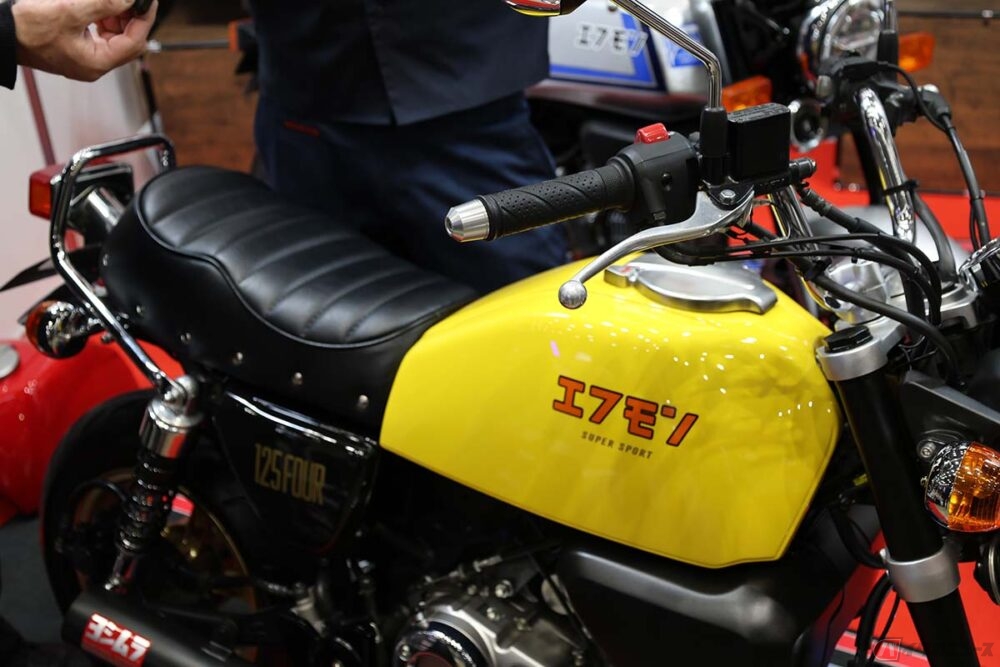 価格約15万円でホンダの原付「モンキー125」が「ヨンフォア」風に!? CB