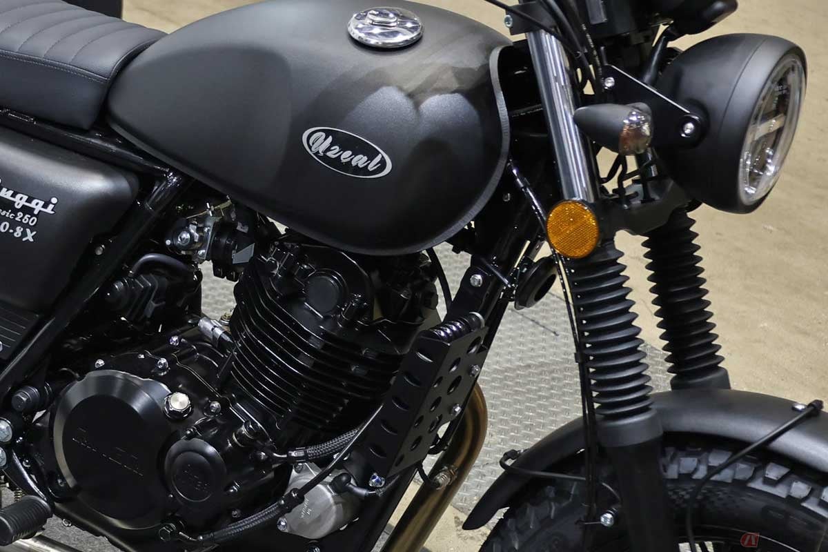 クインキー新型「CLASSIC250」