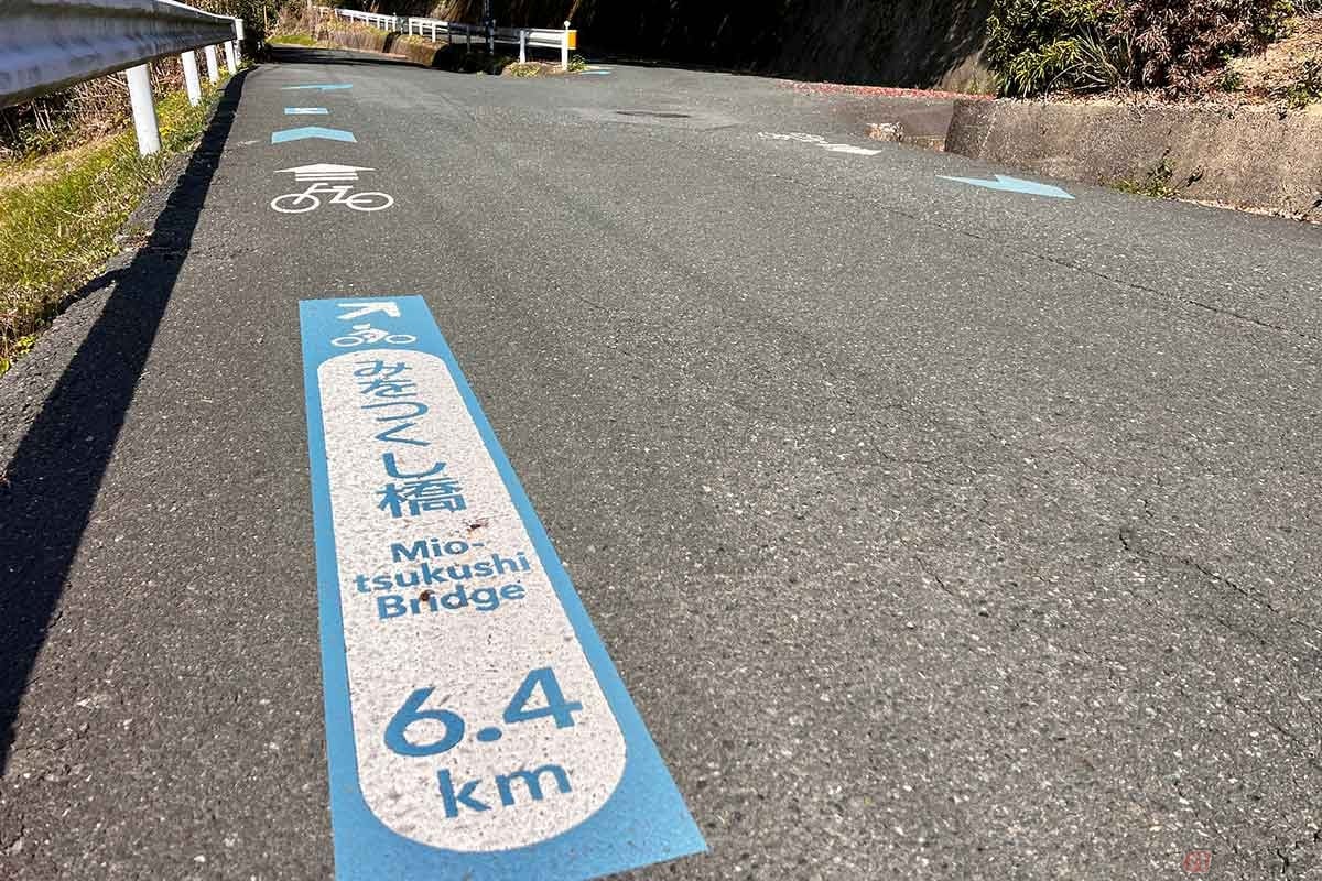 ゴール地点「みをつくし橋」まで6.4km地点で右の脇道へ入るが、直進しがちなミス誘発ポイントとしてYouTubeでも取り上げられている