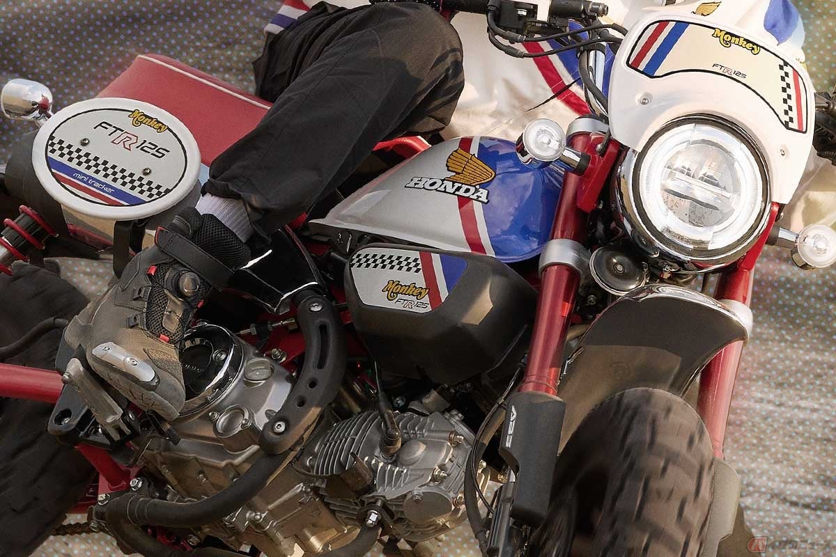 全世界499台の限定車「モンキーFTRリミテッドエディション」