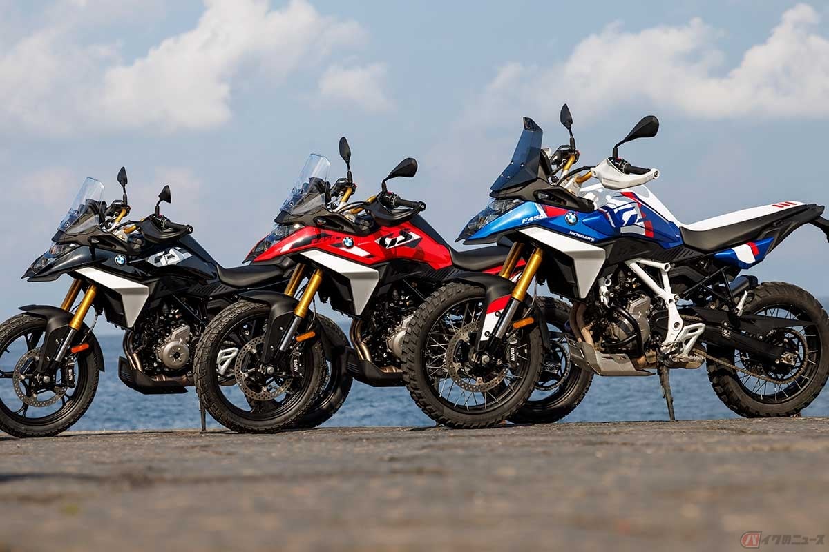 新型「F 450 GS」は3つのグレードを国内導入予定。左から「Exclusive」「Sport」「GS Trophy」