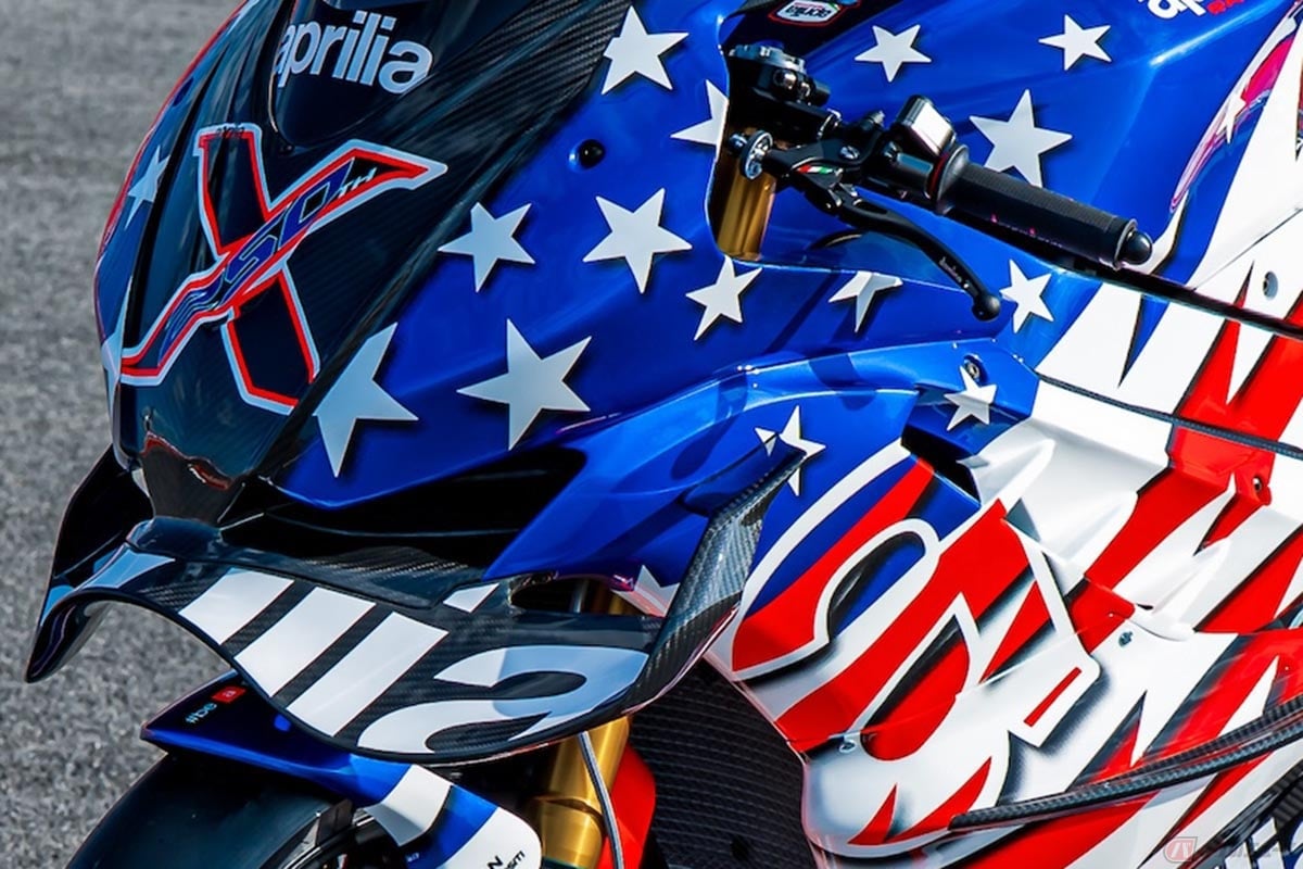 アプリリアの限定車「X 250TH」