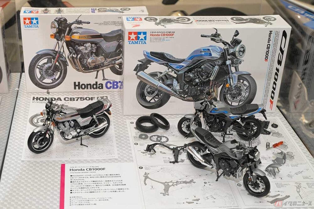 長い歴史を誇るホンダ「CB」ブランド ネタ元の「CB750F」から「BIG-1
