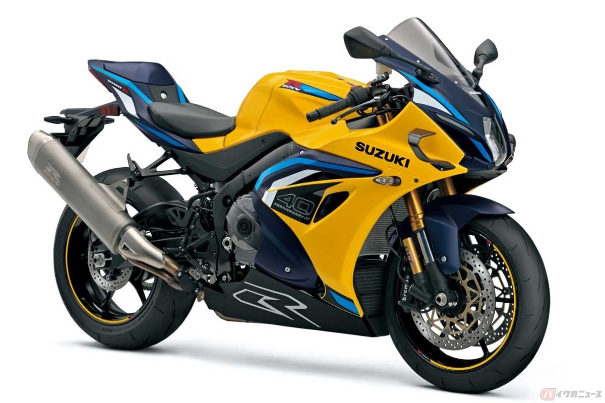 2026年モデルの「GSX-R1000R」(輸出向け)の40周年記念カラー。HBカラーを彷彿させるイエローを採用している