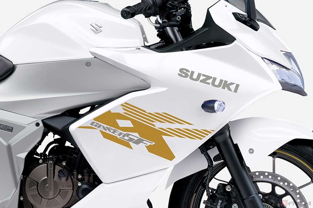 スズキ「ジクサーSF250」2026年モデル