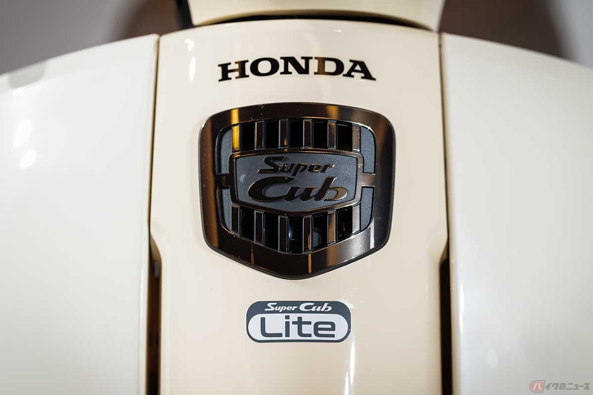 ホンダは新基準原付に適合する「Honda Lite」シリーズ4機種を発売