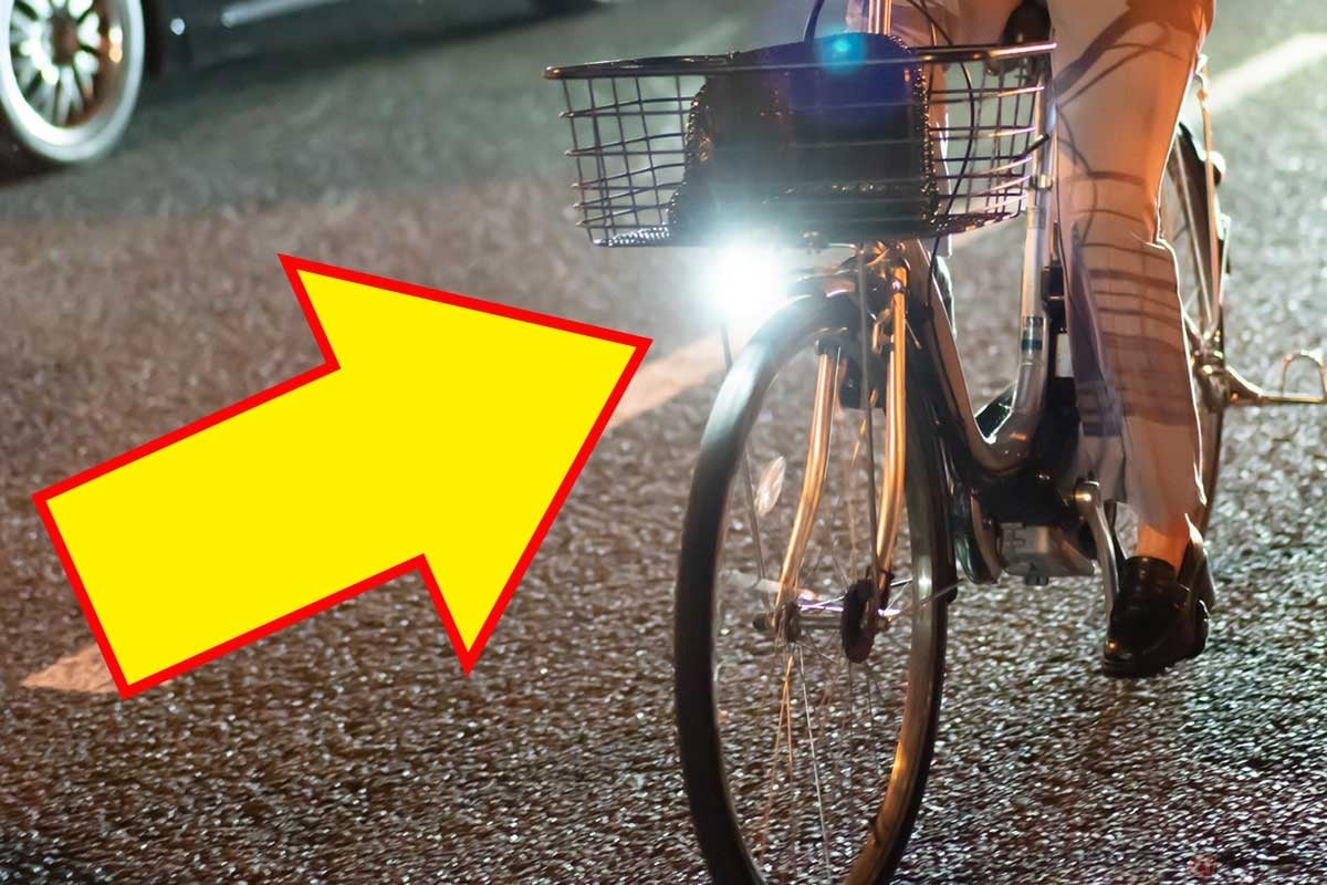自転車のライト(前照灯)も、「青切符」の違反対象になる可能性がある