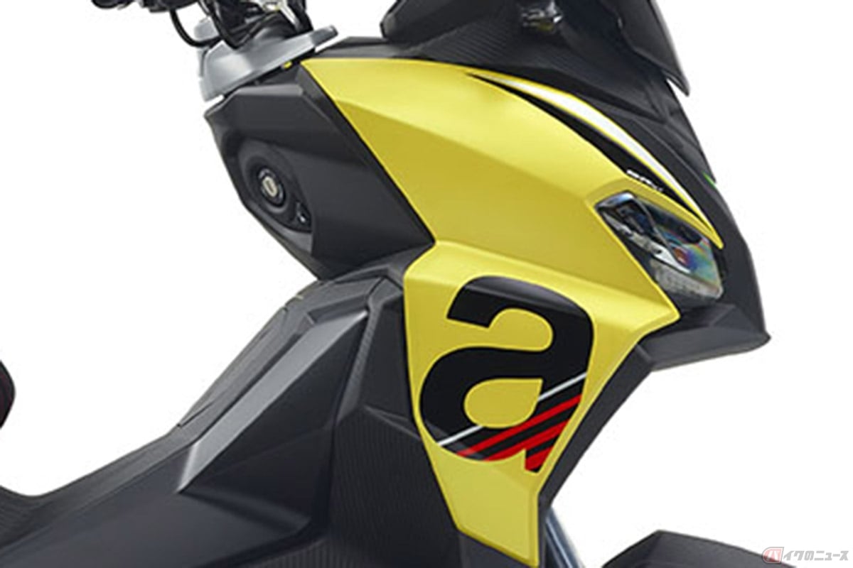 アプリリア「SR GT 200 SPORT」