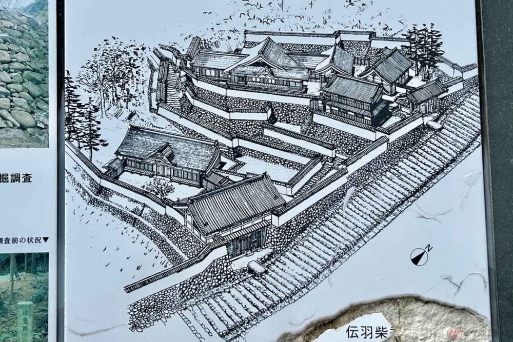 築城から450年!! 織田信長の「安土城」はいまどうなっている？ 『豊臣