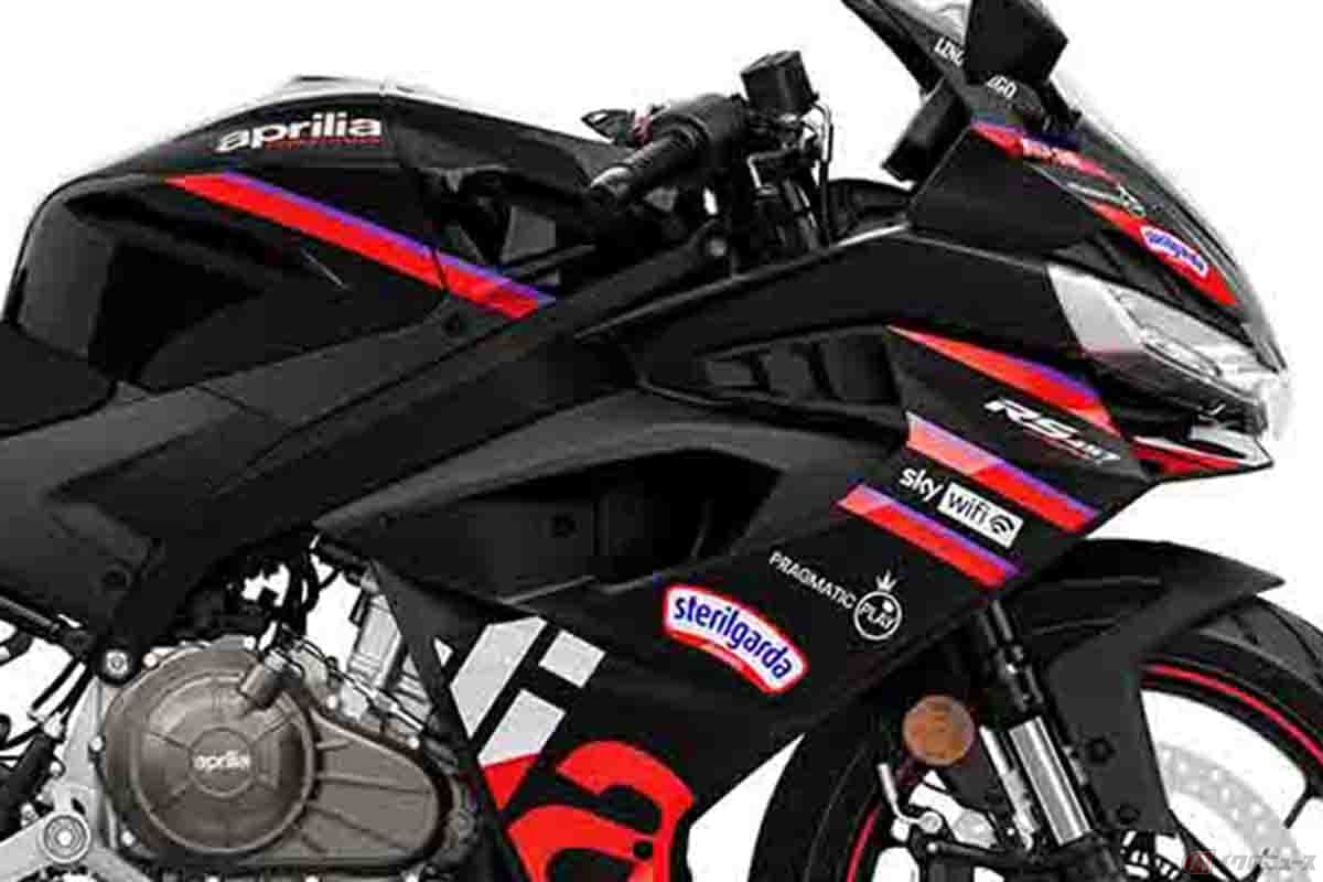 アプリリア「RS 457 GP Replica」