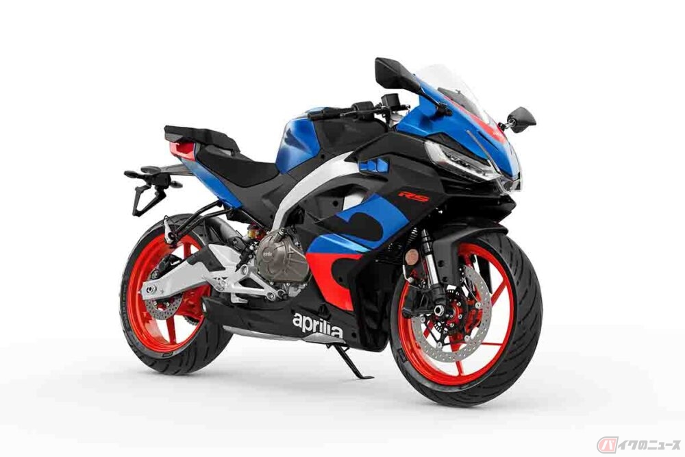価格88万円から!! アプリリア「RS 457」2026年モデル発売！ 