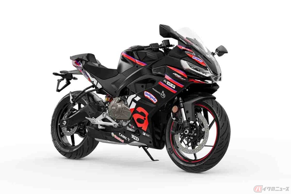 ここ 価格88万円から!! アプリリア「RS 457」2026年モデル発売！ 