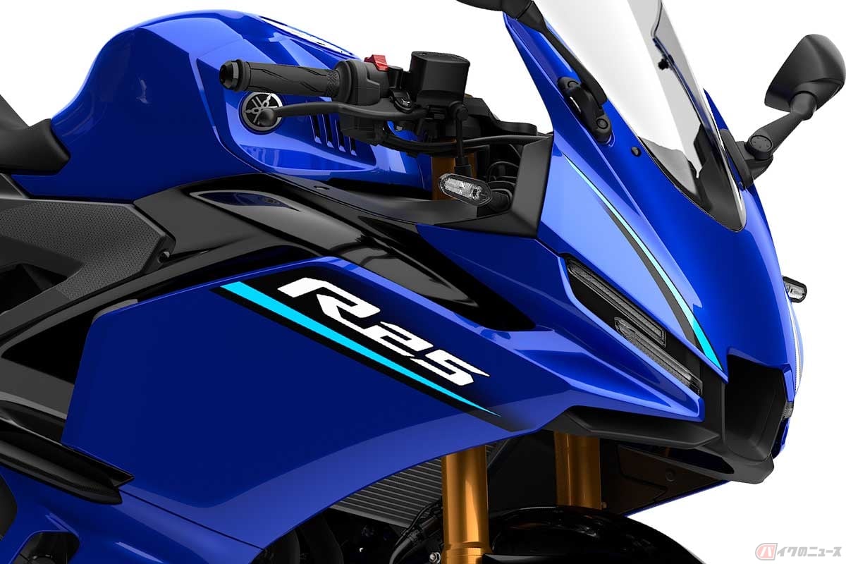 ヤマハ「YZF-R25」新色：ブルー