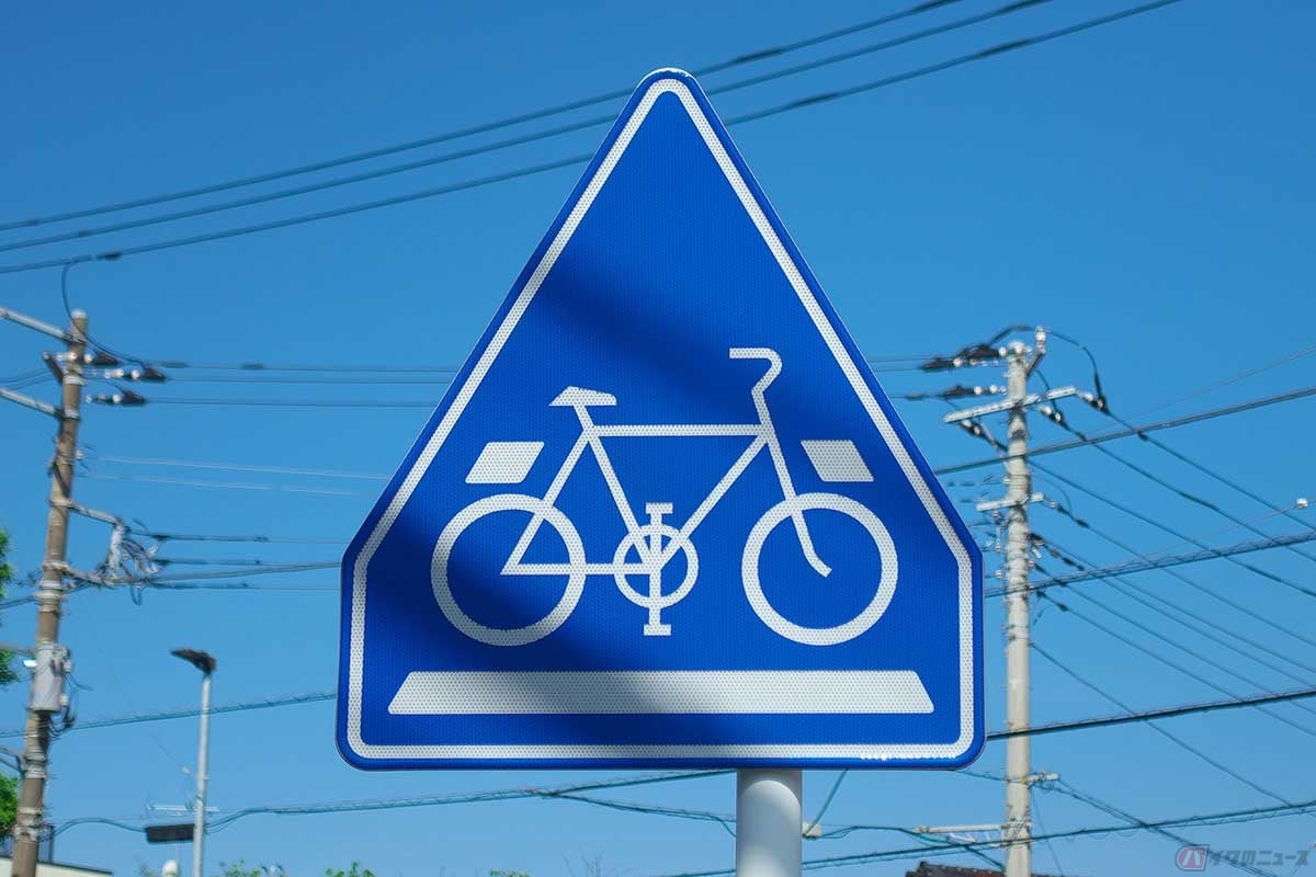 これから自転車ライフをはじめるなら、知っておきたい基本の「キ」を徹底解説