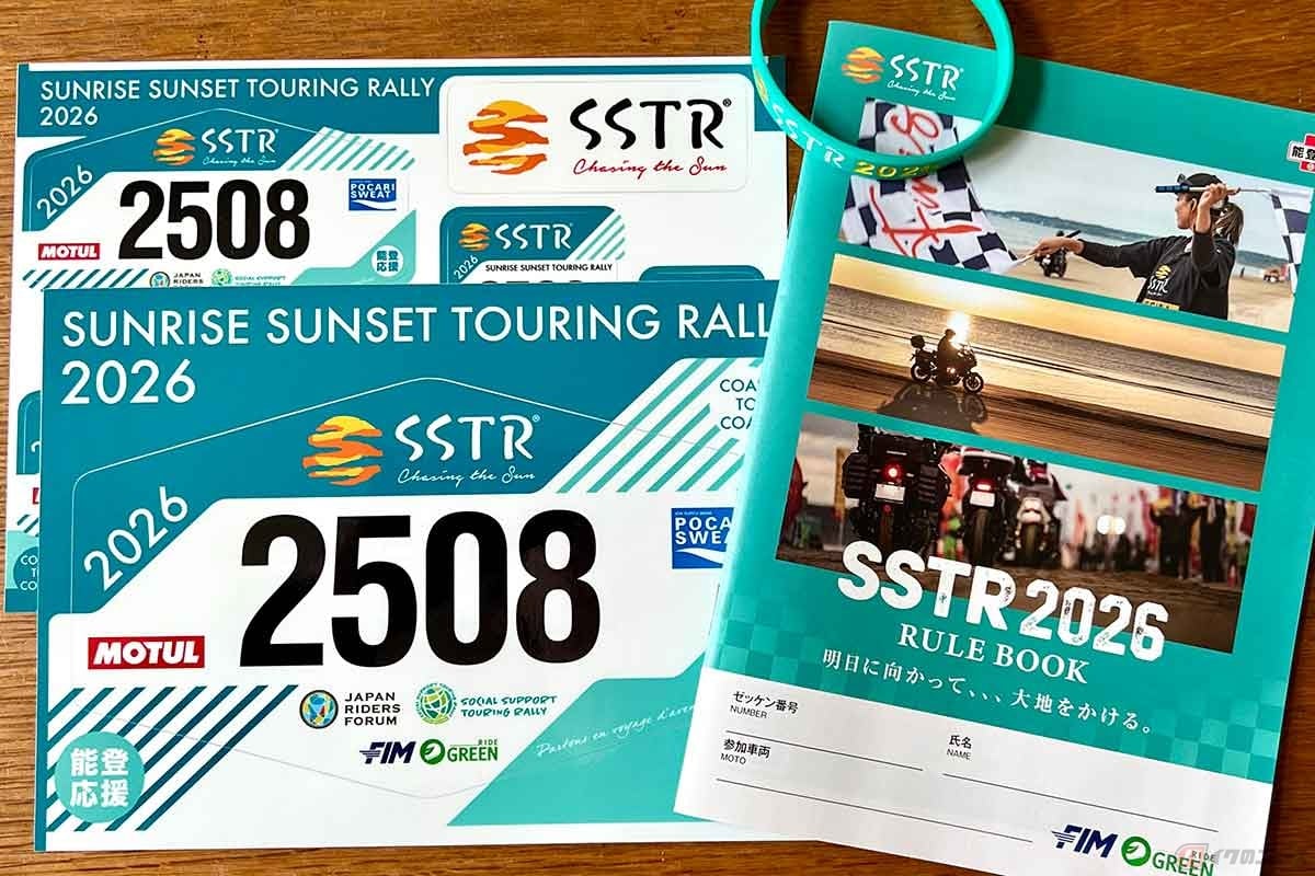 2026年も「SSTR」にチャレンジした、バイク乗りのコーヒー店主、黒田悟志さん