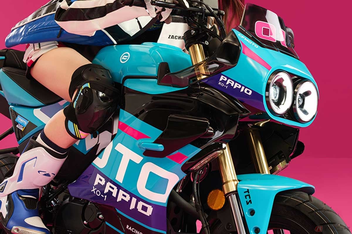 CFMOTOの原付2種スポーツ新型「PAPIO XO-1 R RACER」