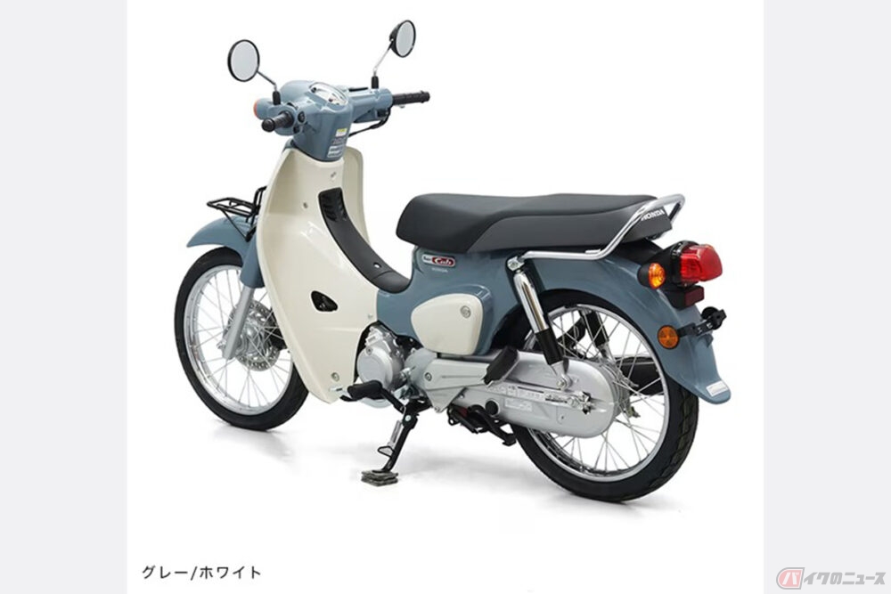 価格44.5万円!! 排気量124ccの「スーパーカブ Type X」発売 シルバー