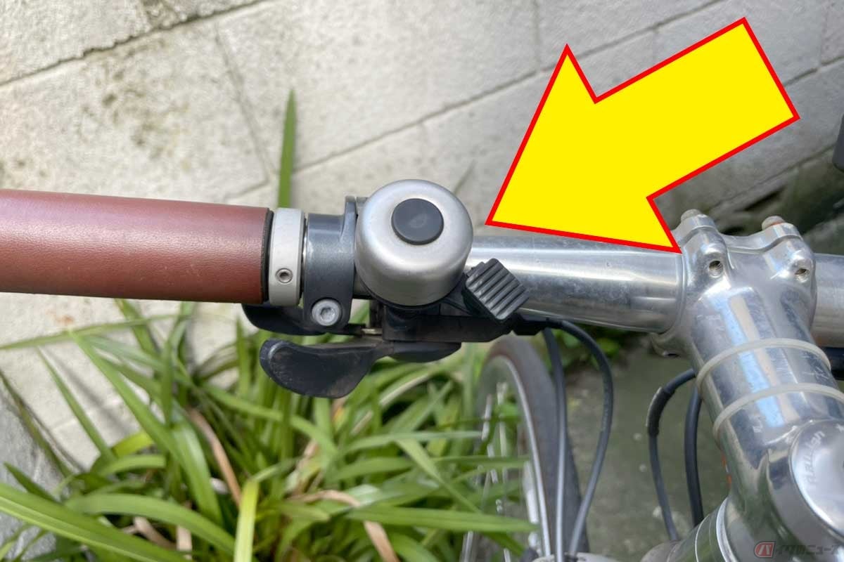 自転車の「警音器（ベル）」も、「青切符」の違反対象になる可能性がある