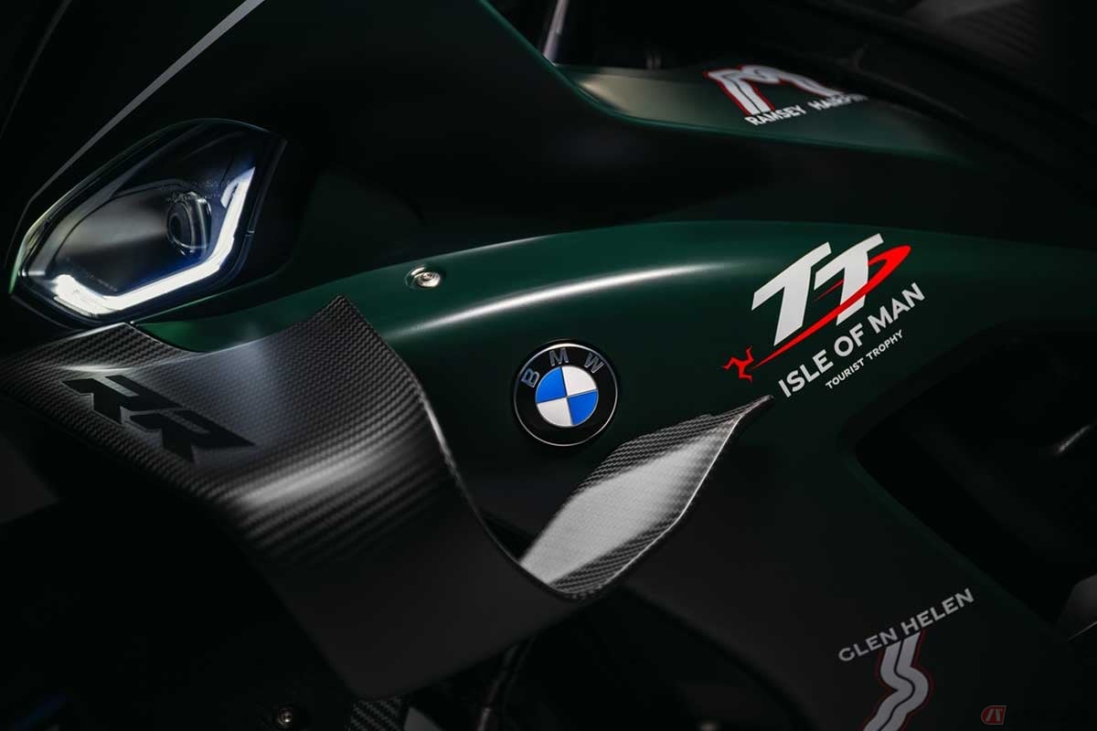 BMW Motorrad「M 1000 RR Limited Edition Isle of Man TT」