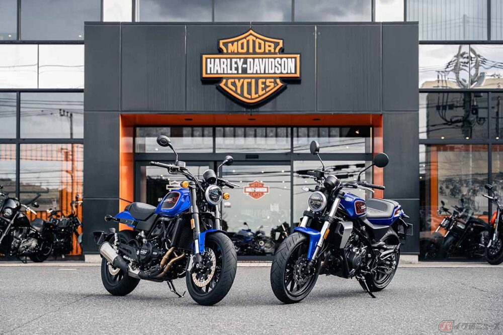 新車84万円以下で買える「ハーレー」が生産終了!! 中免で乗れる「X350