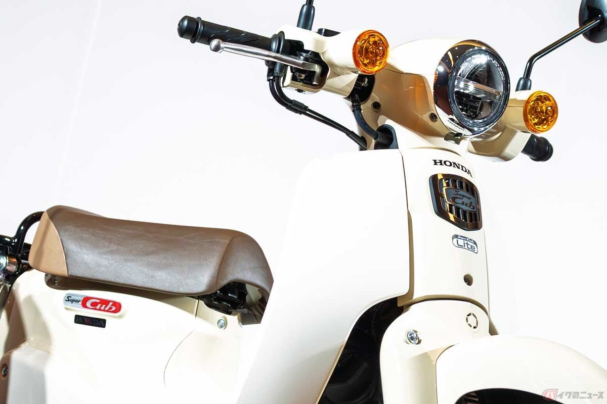 ホンダの新基準原付「Super Cub 110 Lite」（2025年12月発売）