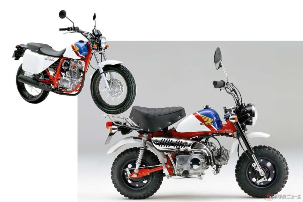 みんな大好き!? 半世紀以上続くホンダの名車「モンキー」 50cc時代は