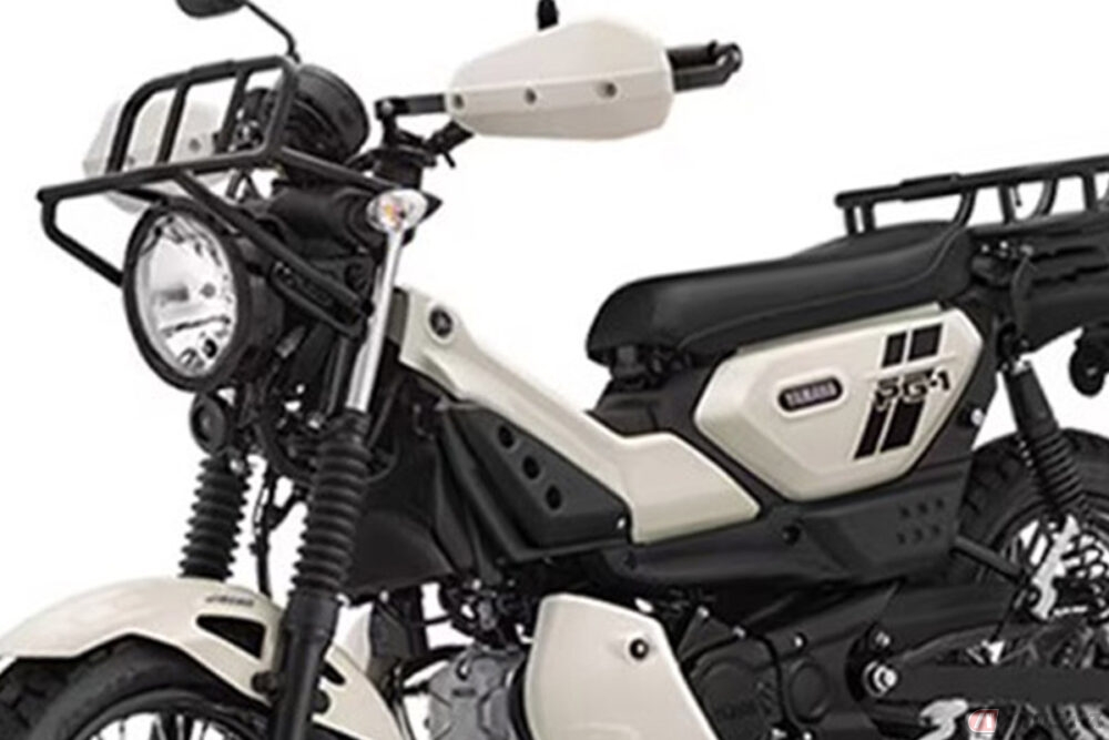 ホンダ「クロスカブ」の好敵手が専用装備で利便性アップ!? ヤマハの