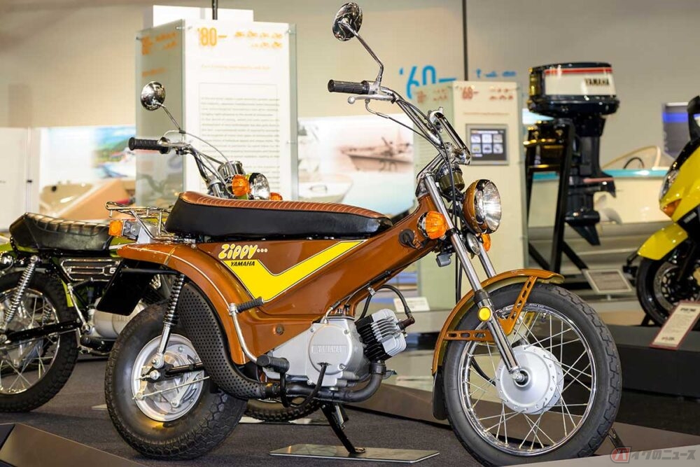 超・個性派50cc原付!! ヤマハのレジャーバイク第1号 スポーティで