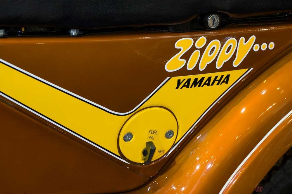 超・個性派50cc原付!! ヤマハのレジャーバイク第1号 スポーティで