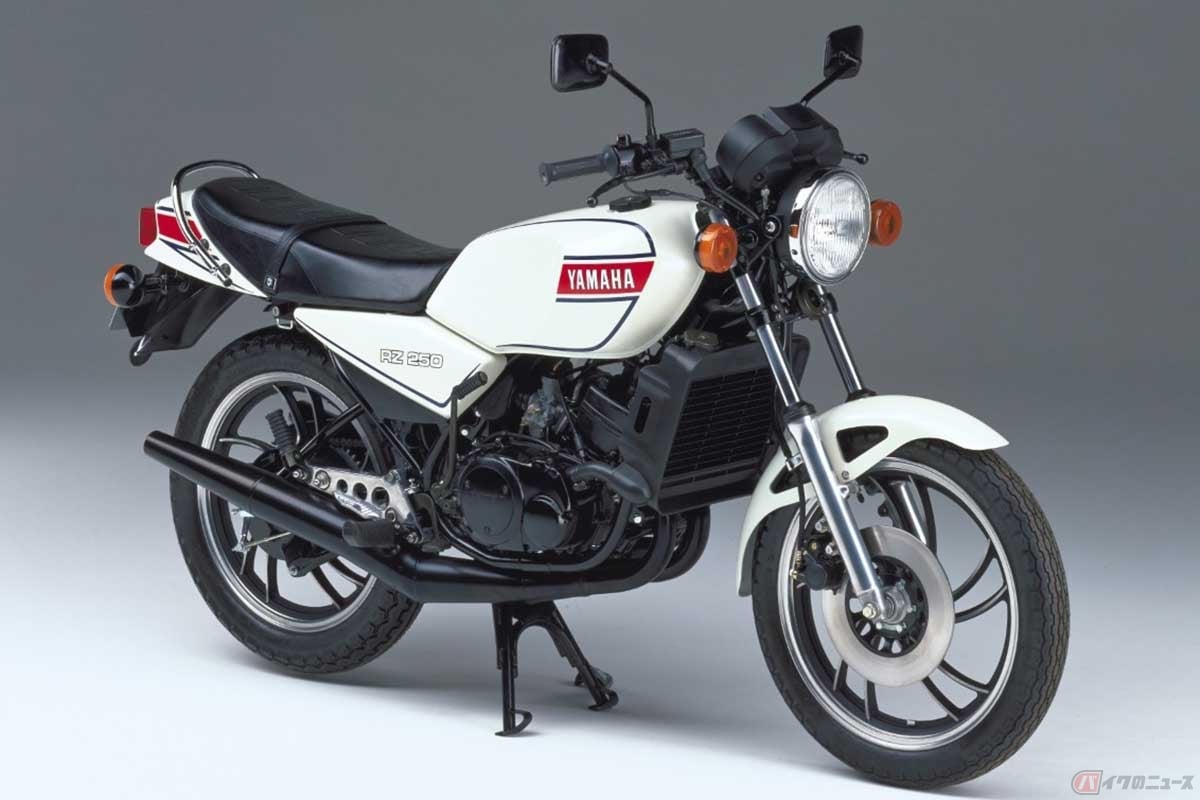 カウリング非装備のネイキッドスタイルだが、「レーサーレプリカ」と評されたヤマハ「RZ250」(1980年型)