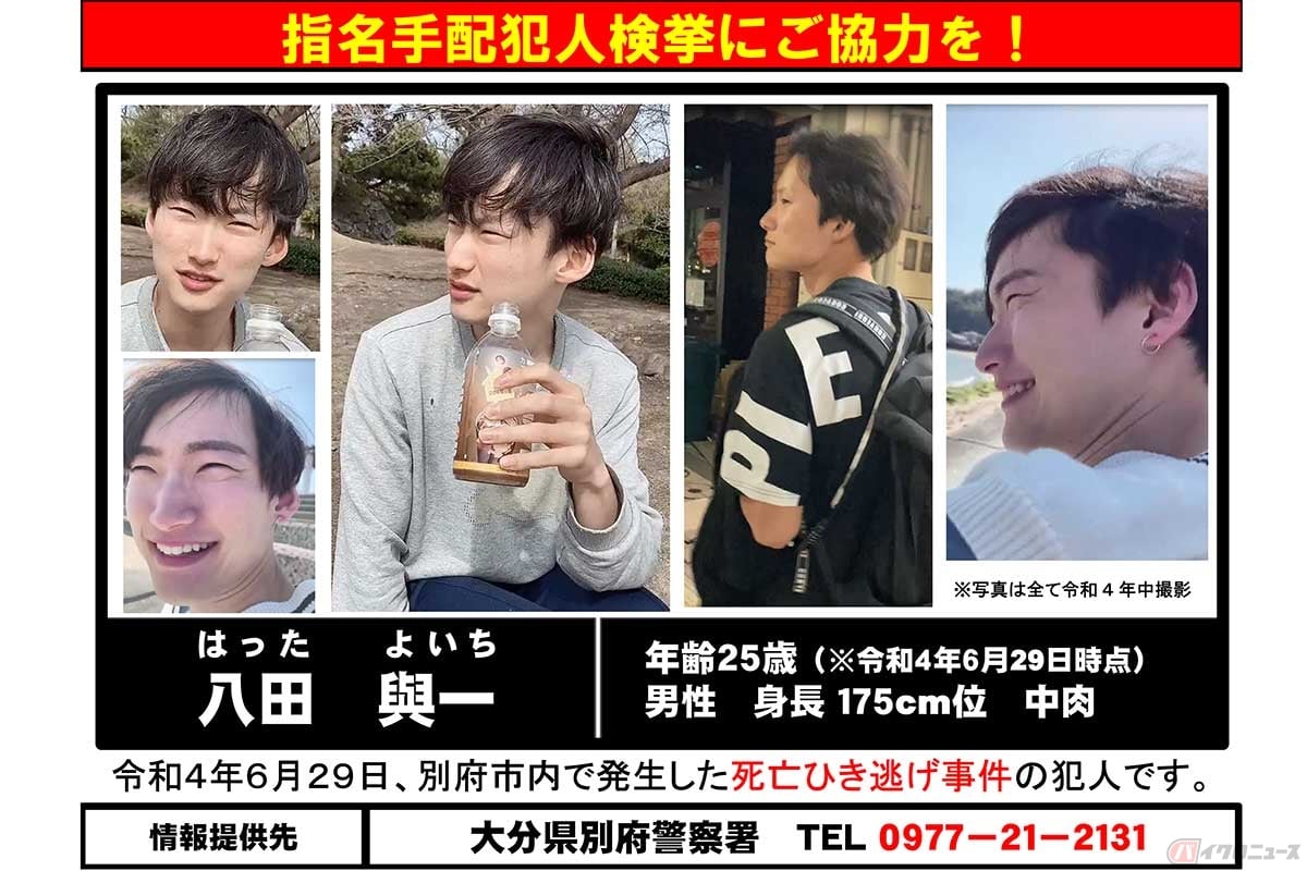 これはもはやクルマを使った殺人事件だ！