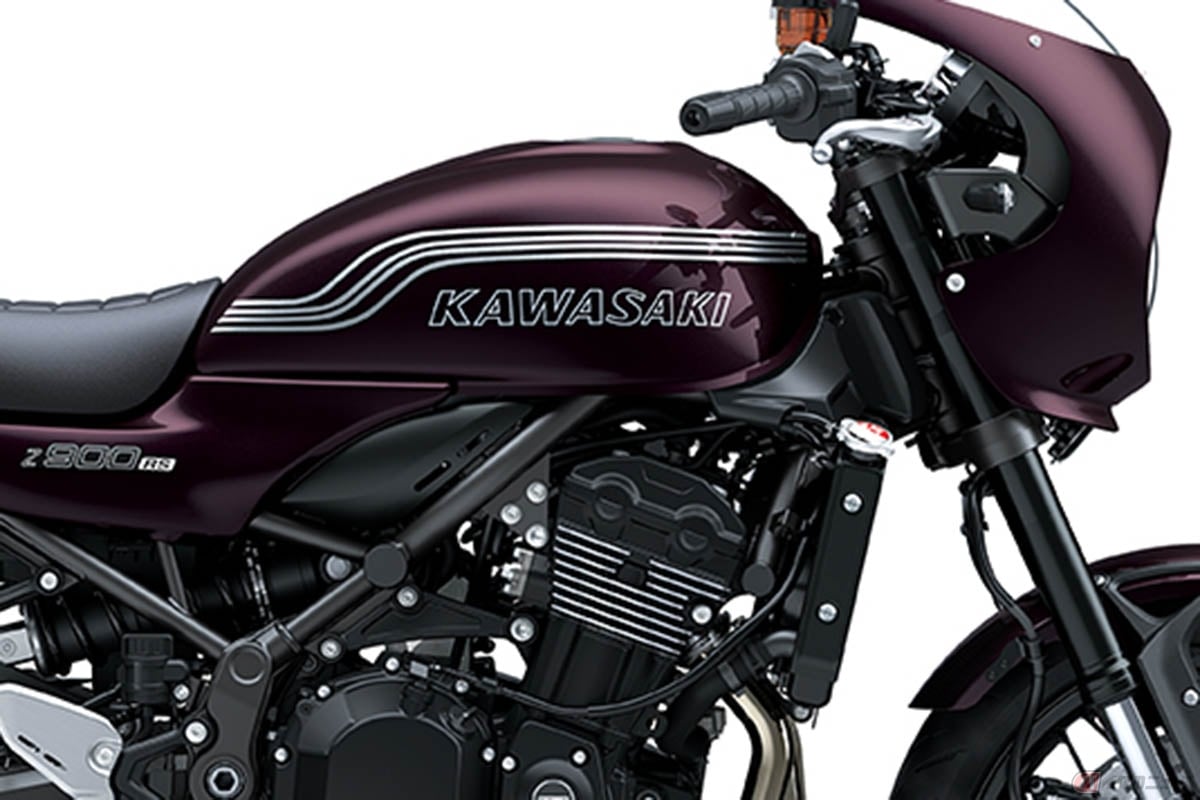 カワサキ「Z900RS CAFE」2026年モデル