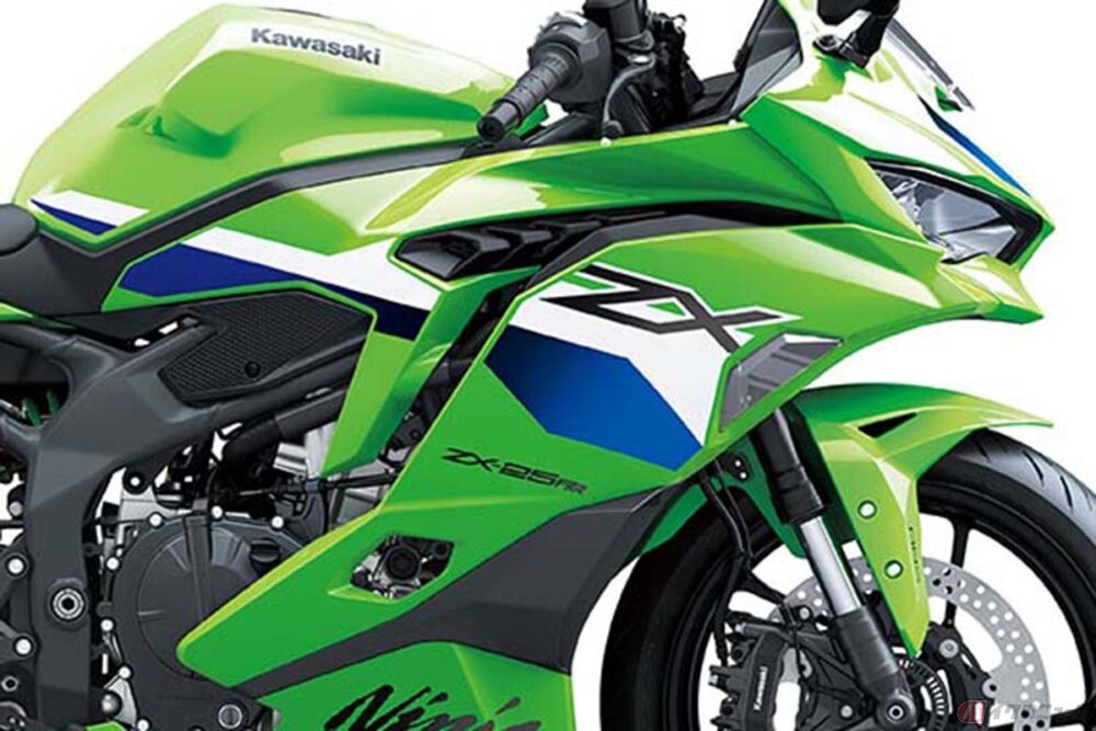なかめん カワサキ「“新”4気筒250ccスーパースポーツ」発売！ 樹実装備＆新