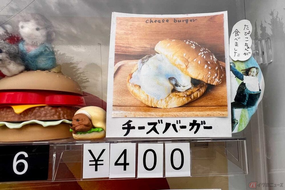 昭和レトロな雰囲気で見て楽しく食べて美味しい!? 長野市松代町「わっ