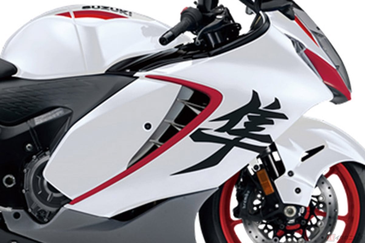 スズキ「Hayabusa(ハヤブサ)」2027年モデル(スペシャルエディション)北米仕様