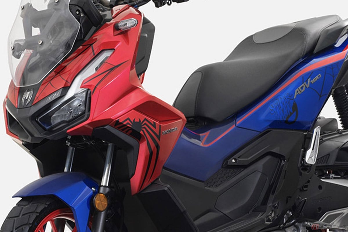 ホンダ「ADV160 スパイダーマン・エディション」（マレーシアモデル）