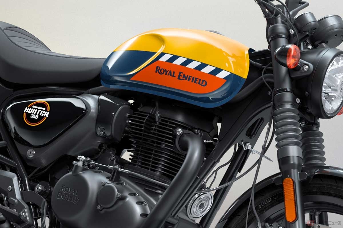 ロイヤルエンフィールド「HUNTER 350」（Mumbai Yellow）