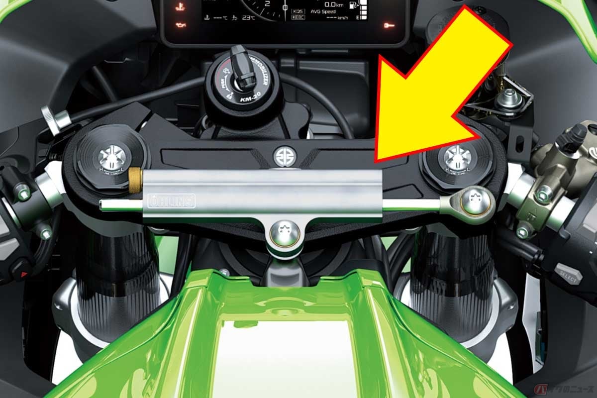 カワサキ「Ninja ZX-10R」（2026年）が装備するオーリンズ製ステアリングダンパー