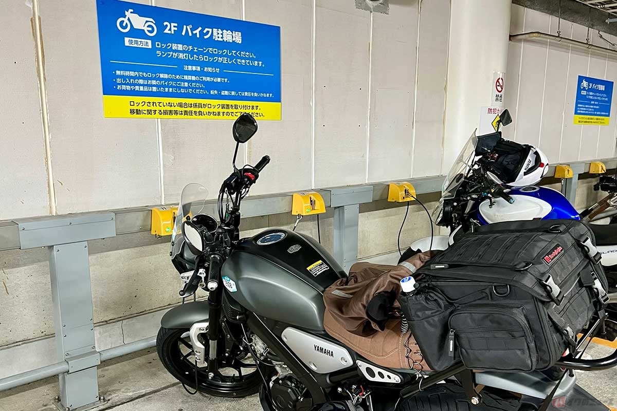 収容台数は多めなので週末のピーク時でなければ空きがあるかと