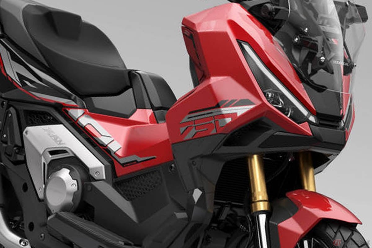 ホンダ「X-ADV」2027年モデル(欧州仕様)