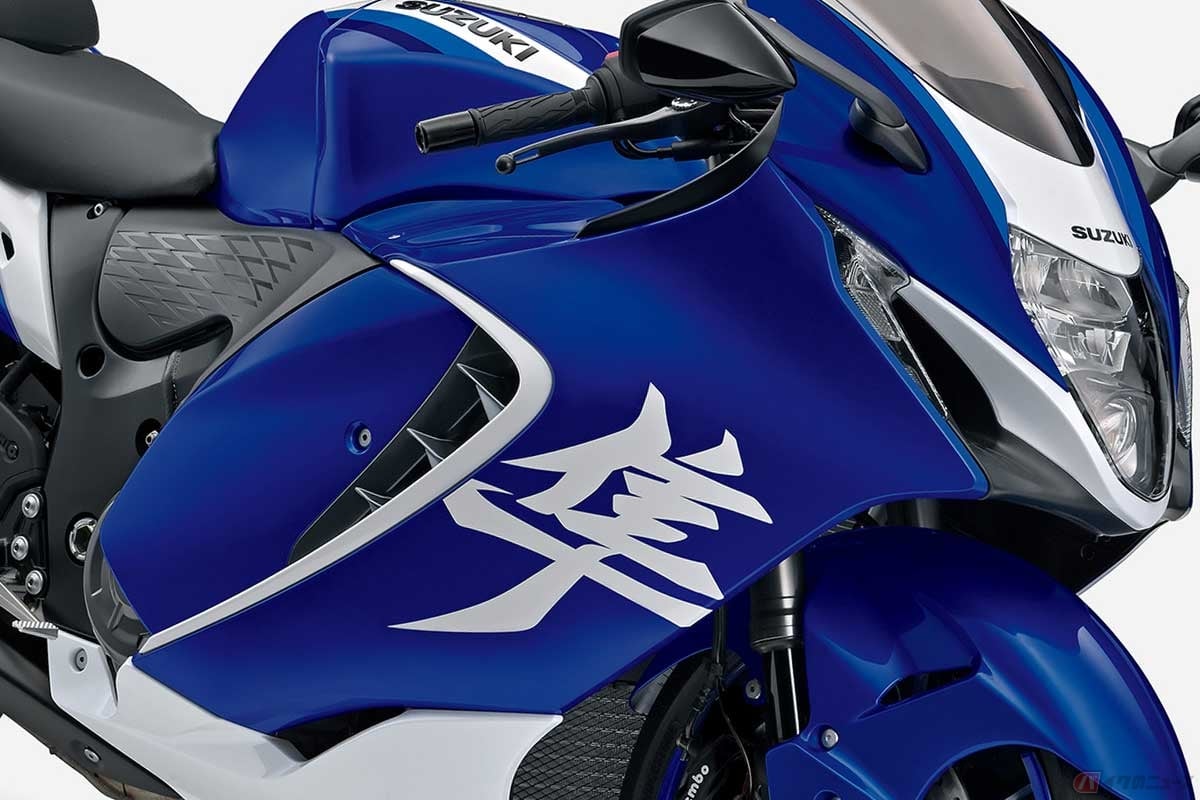 スズキ「Hayabusa(ハヤブサ)スペシャルエディション」(2026年モデル)