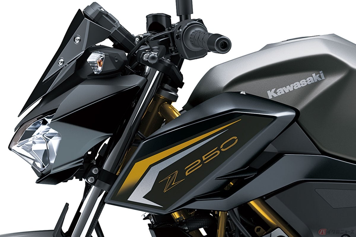カワサキ「Z250」2027年モデル