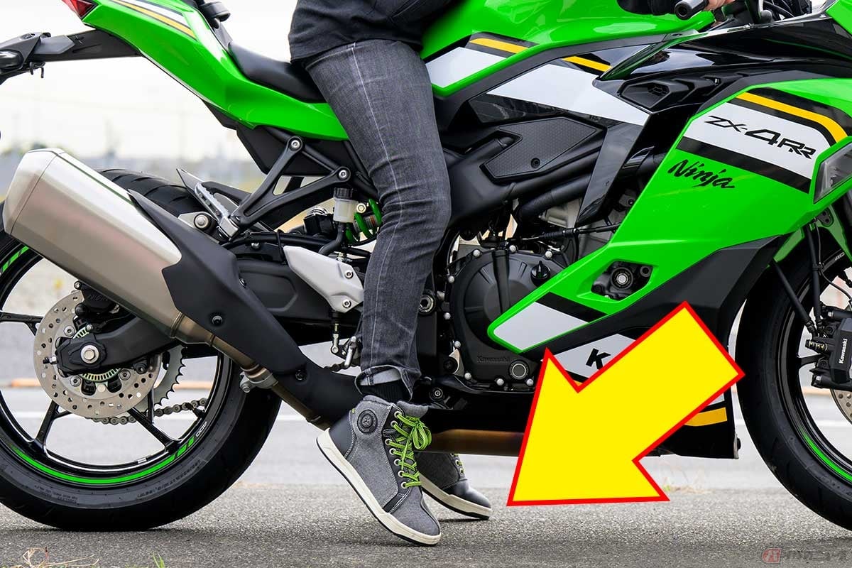 足つきに不安があると、停止するたびにドキドキ。泣く泣く乗りたいバイクを諦めたという声も……